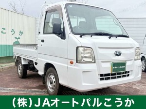 サンバートラック