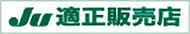 アプラス