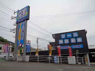 　ナンノーオート外観