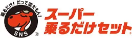 サブページメイン画像