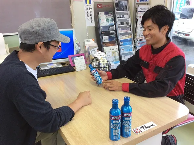 ワコーズ 福山市 ピュアオート