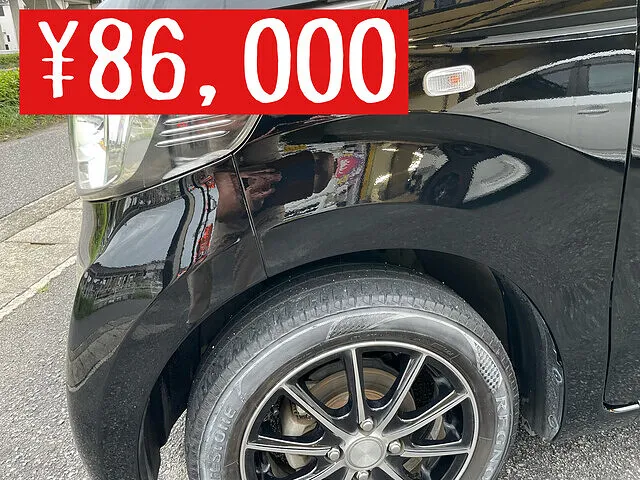 ホンダ バモス フロントバンパー キズ・ヘコミ修理│福山市 鈑金塗装