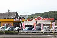 　ピュアオート外観