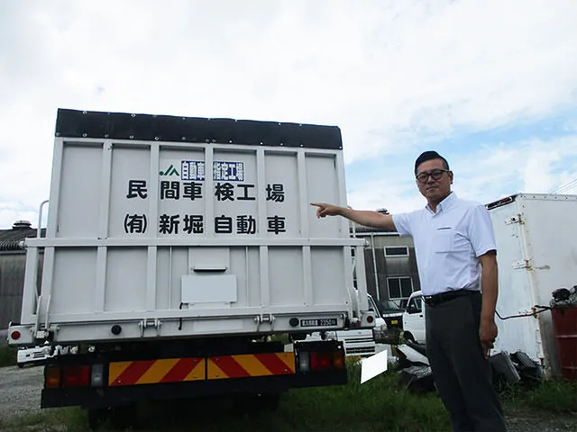 日置市、南さつま市トップクラスの格安車検 | 日置市 新堀自動車