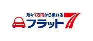 トピックス画像