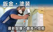 自由入力画像