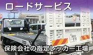 自由入力画像