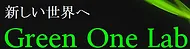 Green One Lab