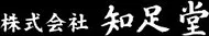 http://www.supernow.co.jp/