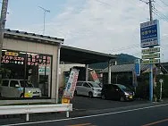田中自動車外観