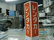 トピックス画像