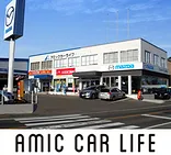 アミックカーライフ外観