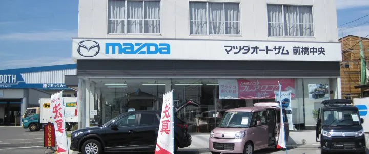 新車・中古車画像