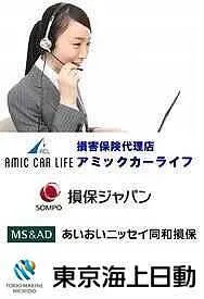 トピックス画像