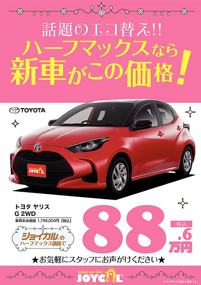 10823_27_block08_01_2_0_img.