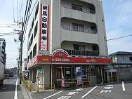 カーコンビニ倶楽部　練馬自動車外観