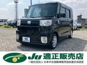 ウェイク