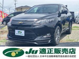 ハリアー