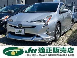 プリウス
