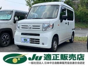 Ｎ−ＶＡＮ