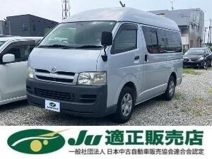 ハイエースバン