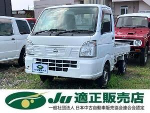 ＮＴ１００クリッパートラック
