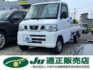 ＮＴ１００クリッパートラック