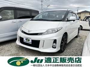 エスティマ