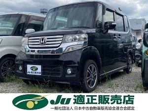 N-BOX