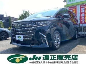 クリックするとこの車輌の詳細ページに移動します。 アルファード