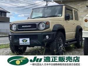 ジムニーシエラ
