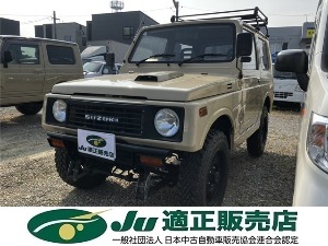 クリックするとこの車輌の詳細ページに移動します。 ジムニー