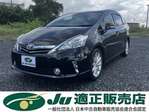 クリックするとこの車輌の詳細ページに移動します。 プリウスα