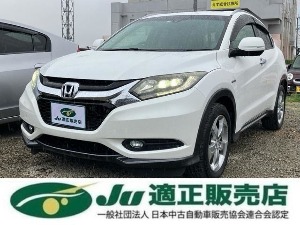 クリックするとこの車輌の詳細ページに移動します。 ヴェゼル