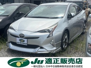 クリックするとこの車輌の詳細ページに移動します。 プリウス
