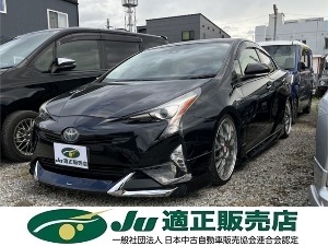 クリックするとこの車輌の詳細ページに移動します。 プリウス