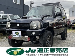 クリックするとこの車輌の詳細ページに移動します。 ジムニー