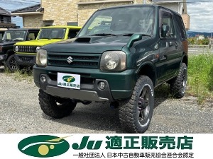 クリックするとこの車輌の詳細ページに移動します。 ジムニー