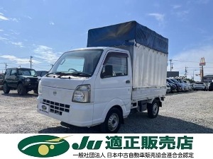クリックするとこの車輌の詳細ページに移動します。 NT100クリッパー