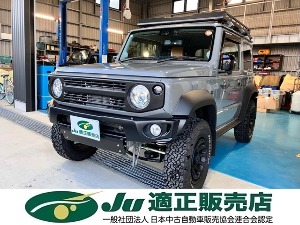 ジムニーシエラ