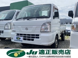 NT100クリッパー