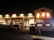 森井自動車　カーセンターモリイ外観