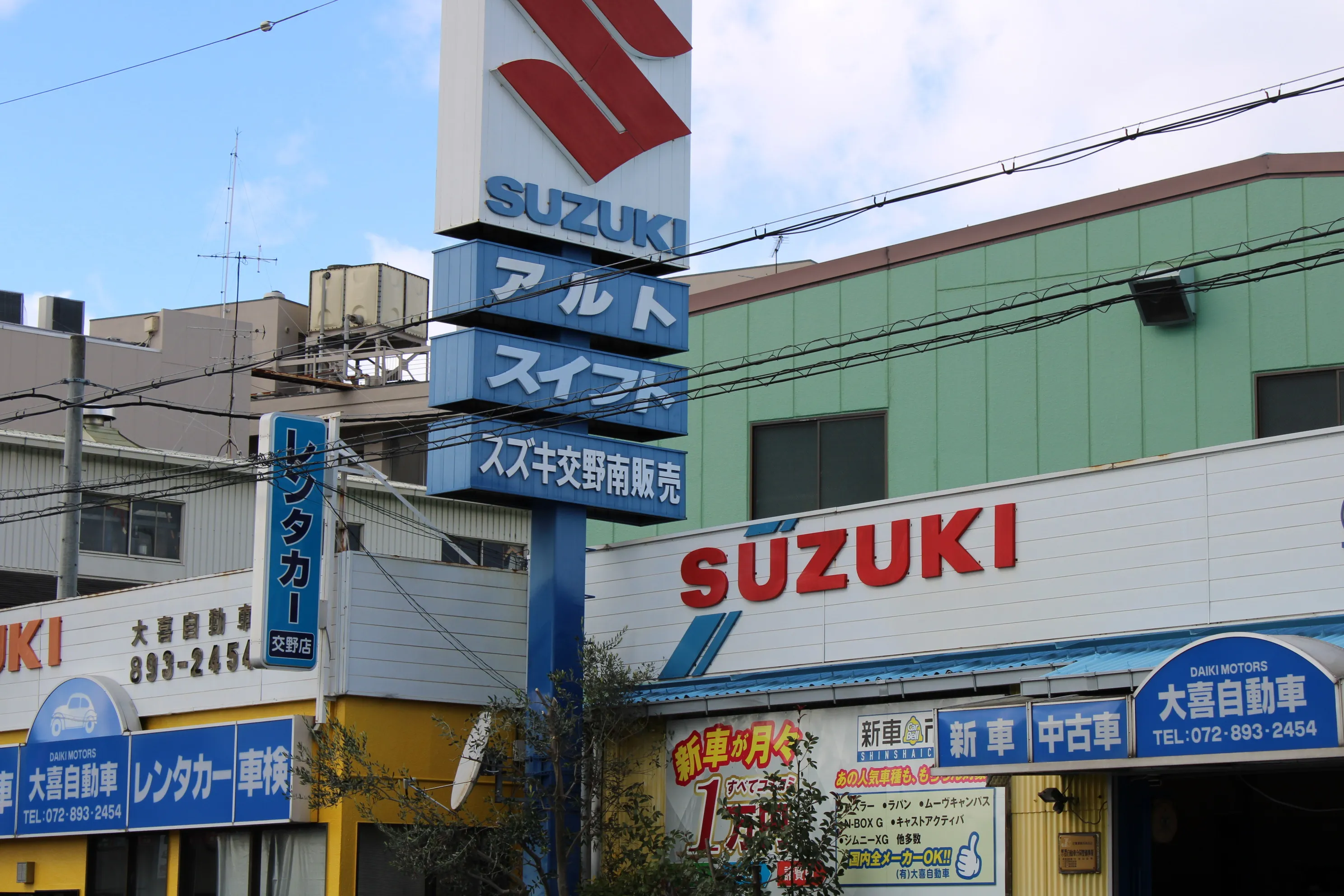 レンタカー画像