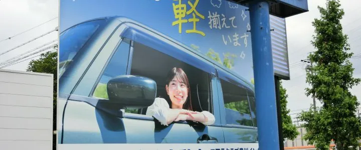 トップスライド画像3