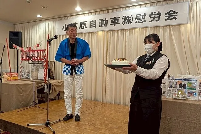 社内イベント