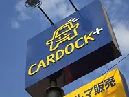 日本カードック外観