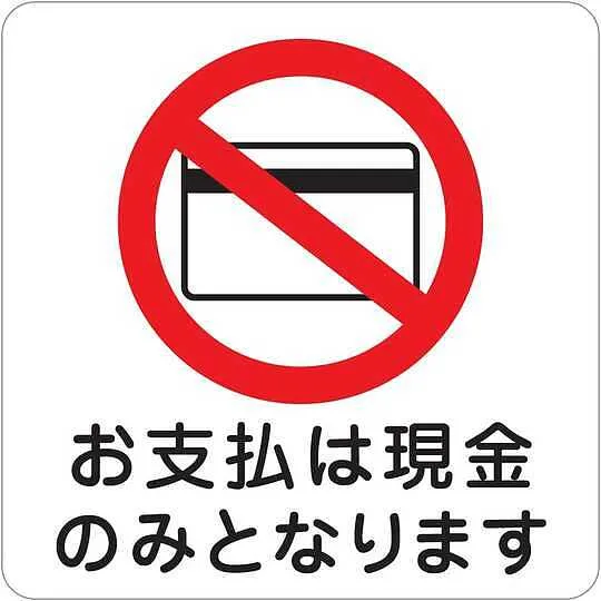 トピックス画像