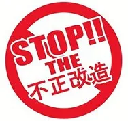 トピックス画像