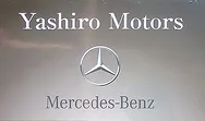 　屋代モータース外観
