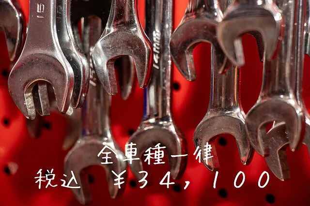 萬代屋【メルセデス ベンツ220大サイズ青エンブレム欠】ブリキtin car箱無 萬代屋【サンルーフ付メルセデス ベンツ220緑エンブレム欠
